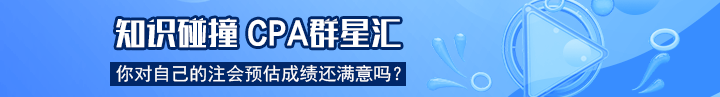 專業(yè)階段內(nèi)容頁頂部圖