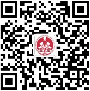 關注北京注協培訓網微信，第一時間獲取查分信息