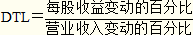 注冊會計師財管考試重點