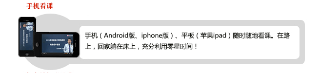 2017注會報名月鉅惠來襲