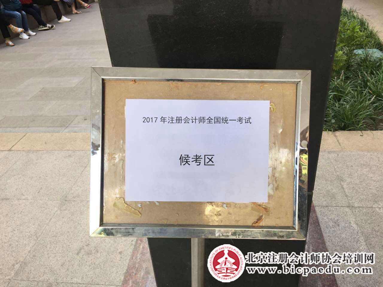 QQ圖片20170826113304.jpg