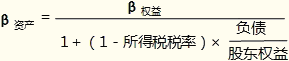 圖片2.png