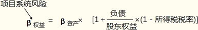 圖片3.png