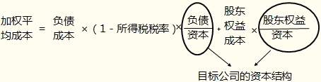 圖片4.png