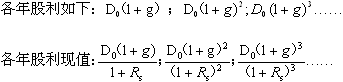 圖片3.png