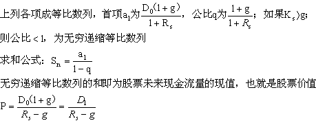圖片4.png