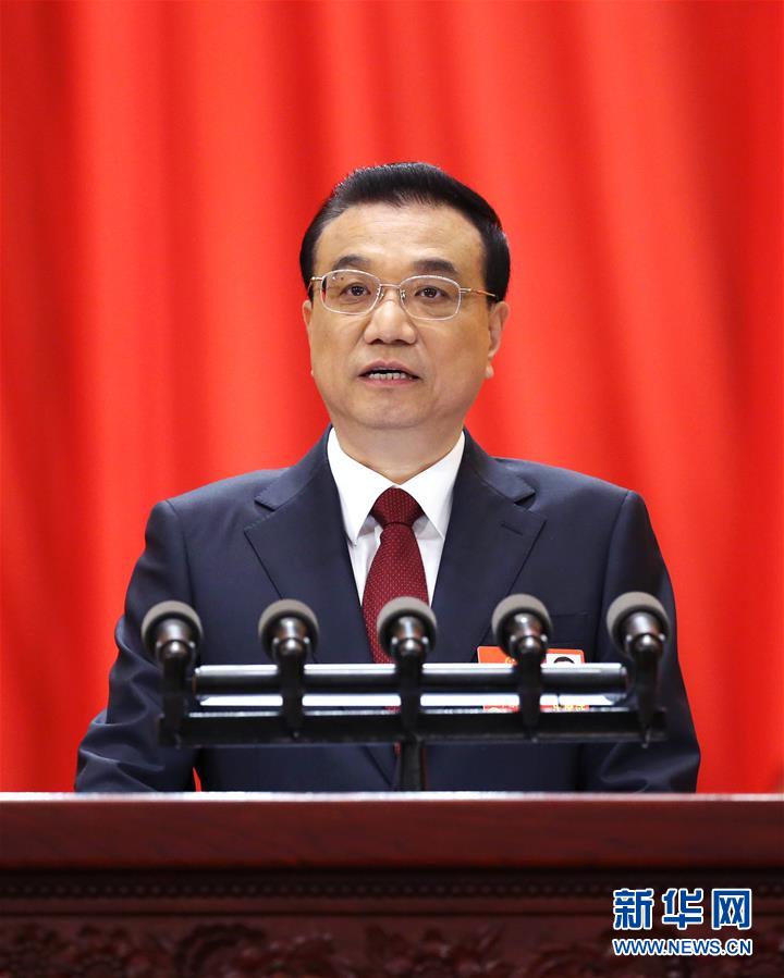 李克強(qiáng)