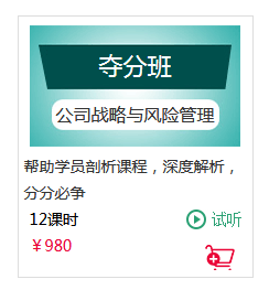 微信截圖_20190807153558.png