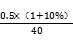 財管公式.png