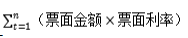 CPA財管.png