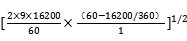 注會 考試.png